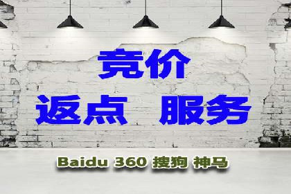 低成本推广开户案例解析