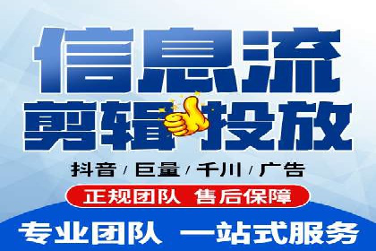 案例分享：百度推广排名提升的秘诀
