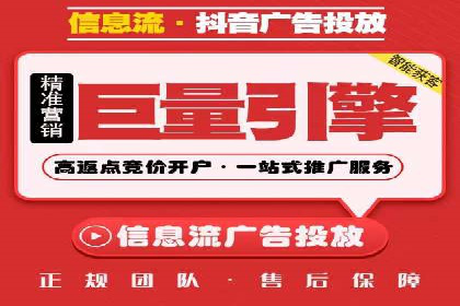 百度SEO推广公司案例分享：实战优化策略解析