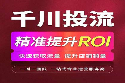 信息流广告优化策略：实战案例分享